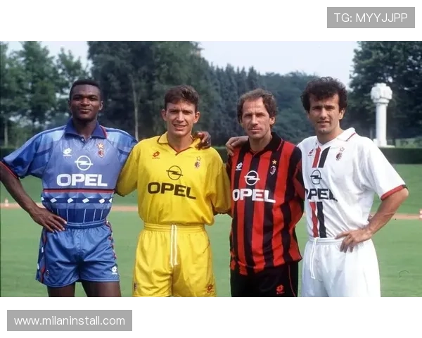 了解AC米兰成立的关键人物和重要事件，助你全面掌握俱乐部历史