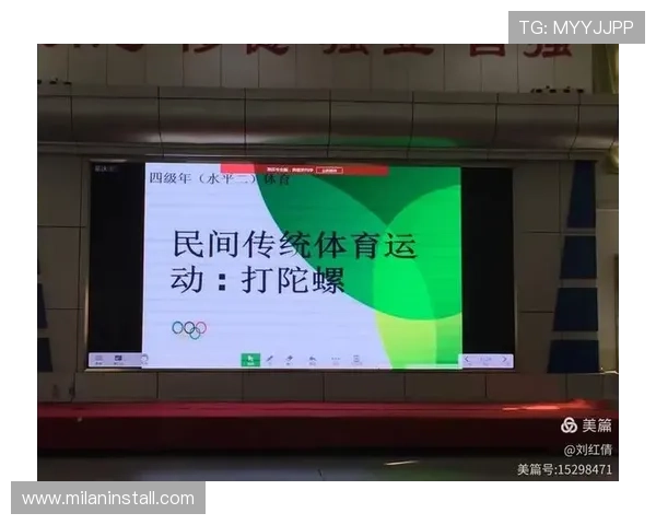 和记体育平台优势详解：如何选择最适合你的体育娱乐平台