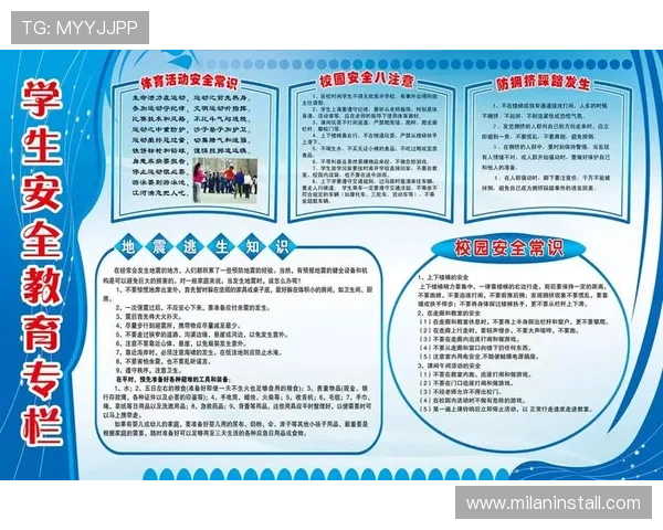 如何通过MK体育在线登录入口实现便捷注册与账号安全保障指南