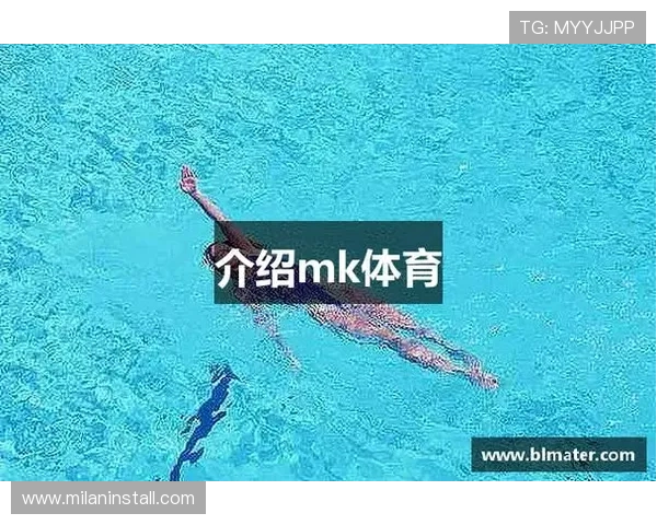 如何安全下载MK体育应用，避免病毒和恶意软件，保障您的设备安全与隐私