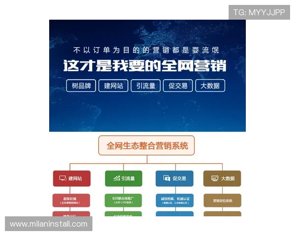 新手必看米兰集团会员注册攻略，助您轻松成为官方会员享受更多特权